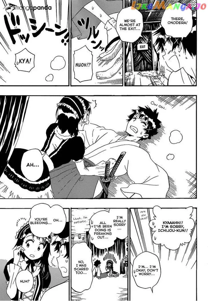Nisekoi Chapter 131 image 15_optimized